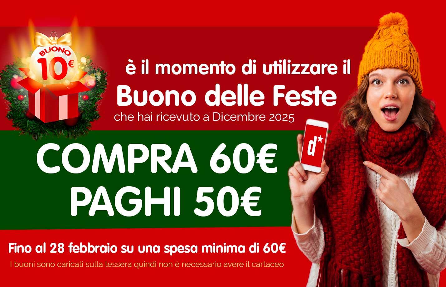 Home page _buono riscatto