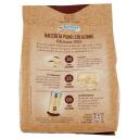 Immagine del prodotto