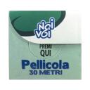 Immagine del prodotto