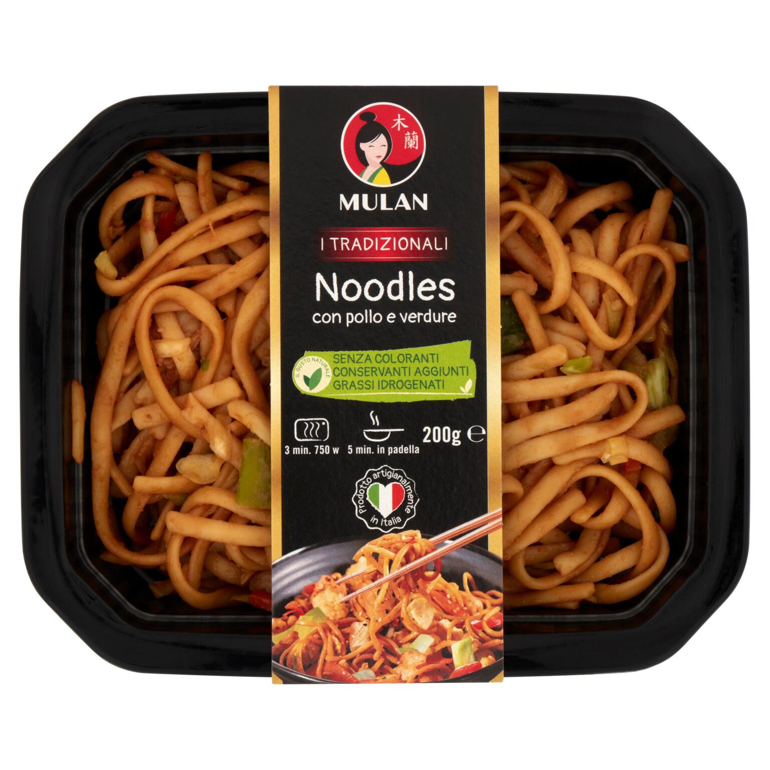 Noodles saltati con pollo e verdure 200g Mulan