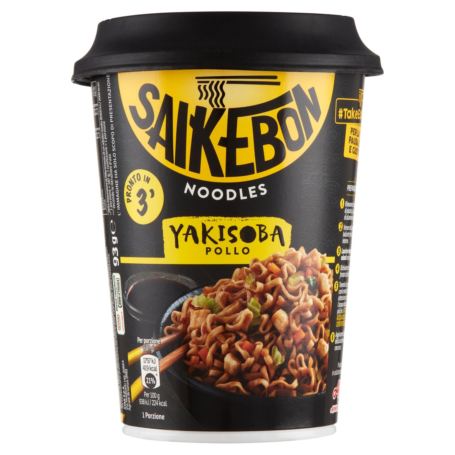 Saikebon Yakisoba pollo cup 93g Star