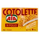 Immagine del prodotto