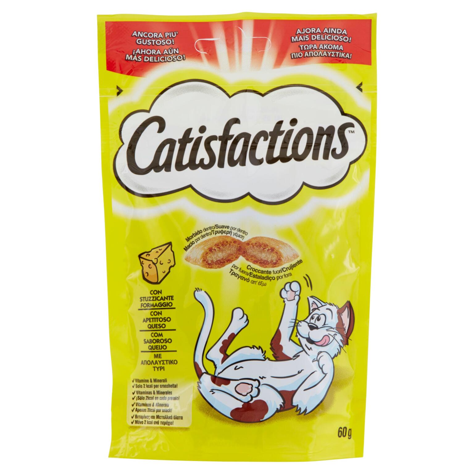 Catisfactions Formaggio 60g Busta