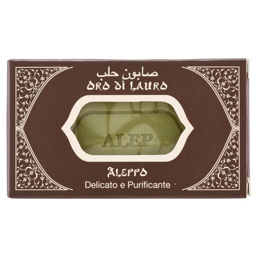 Saponetta all'olio di alloro 125g I Provenzali