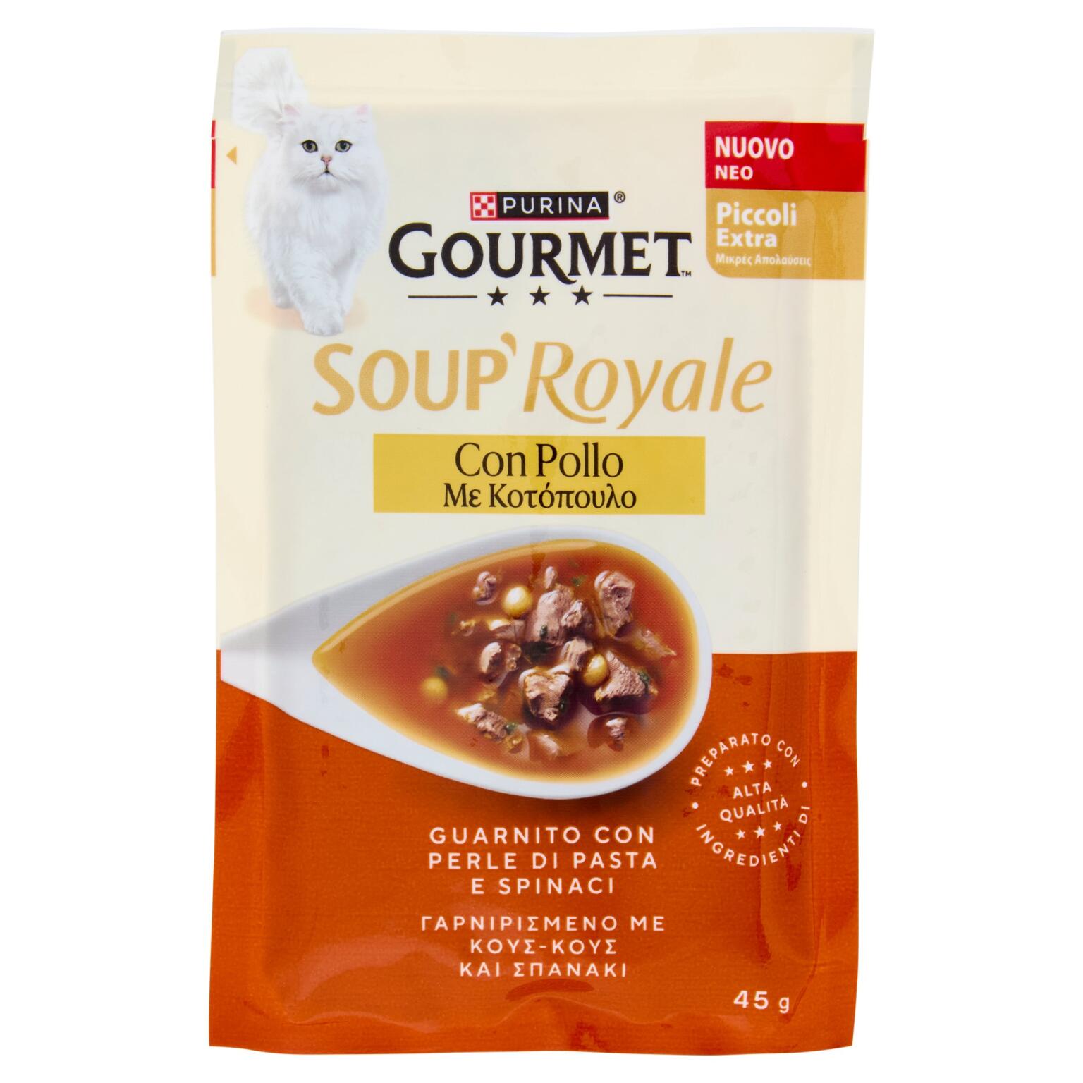 Gourmet Royale soup Pollo 45g