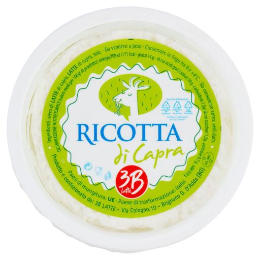 Ricottina di capra 220g 3B Latte