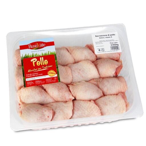 Sovracosce di pollo confezione ATM da kg.2,5 circa