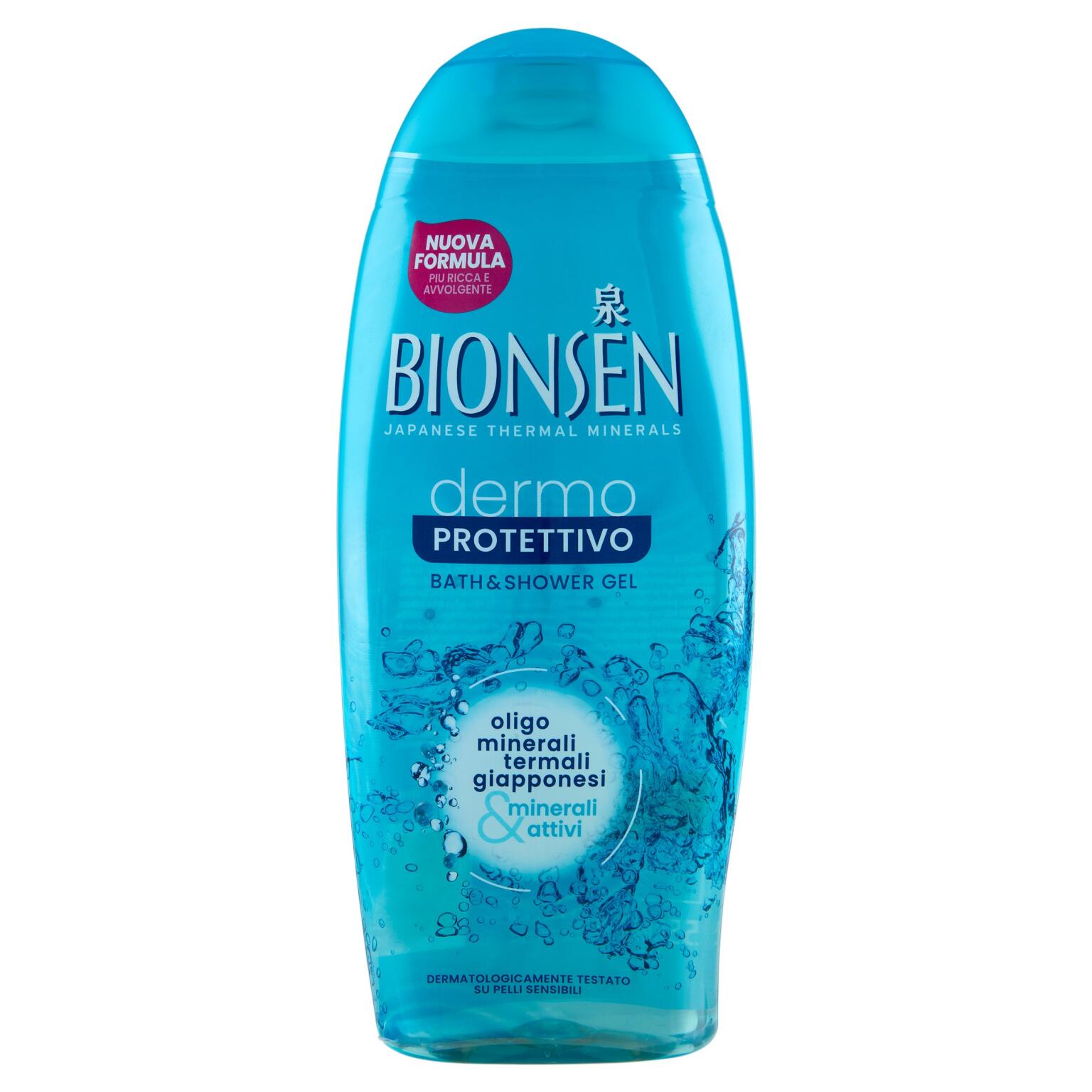 Bagno schiuma dermoprotettivo 550ml Bionsen