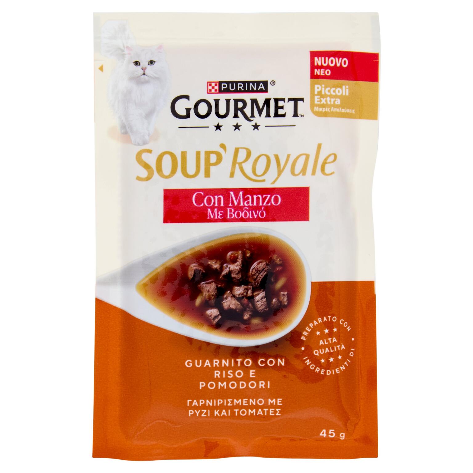 Gourmet Royale soup Manzo 45g
