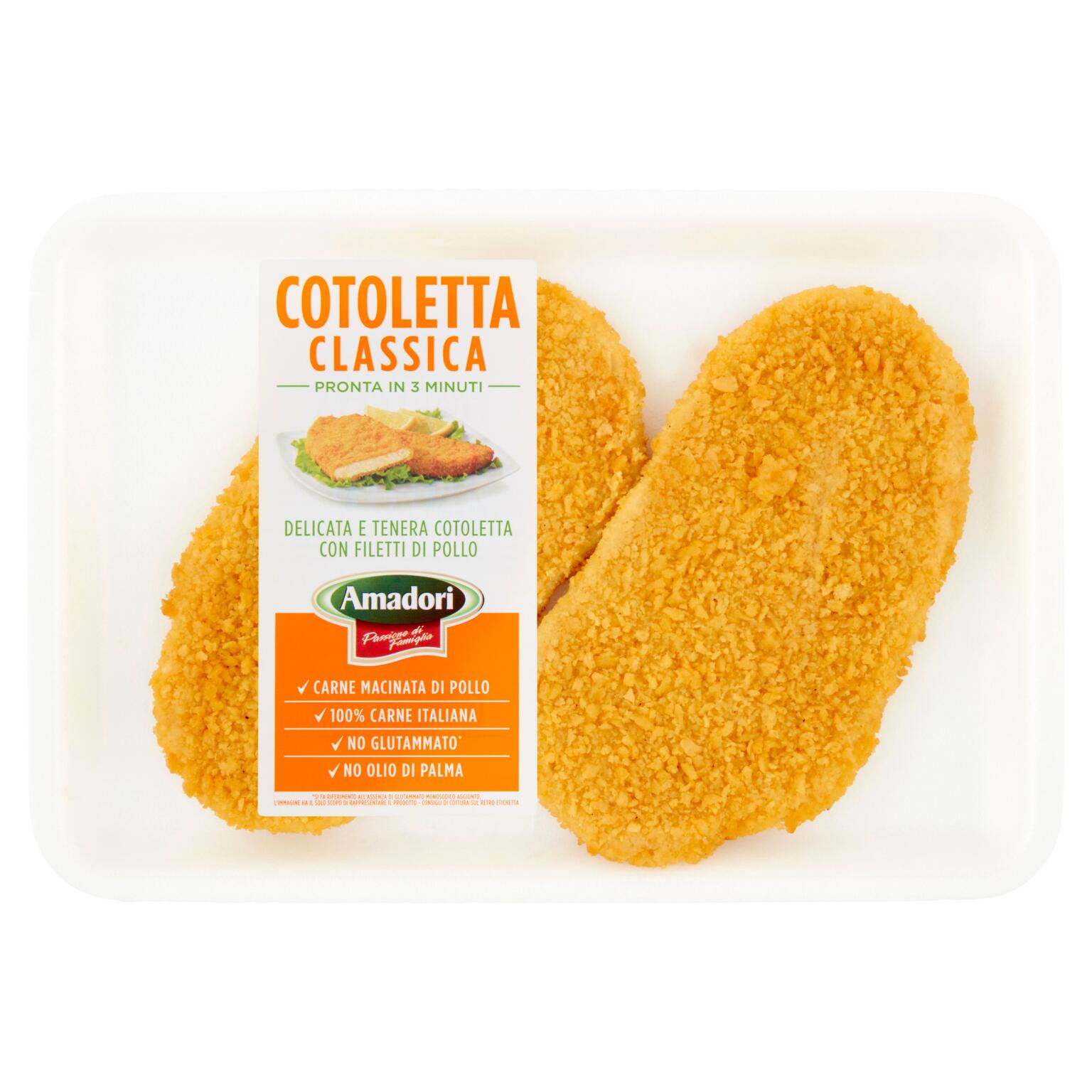 Cotoletta di pollo classica 220g Amadori