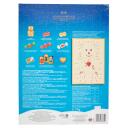 Immagine del prodotto