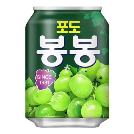 Bonbon drink gusto uva 238ml