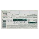 Immagine del prodotto