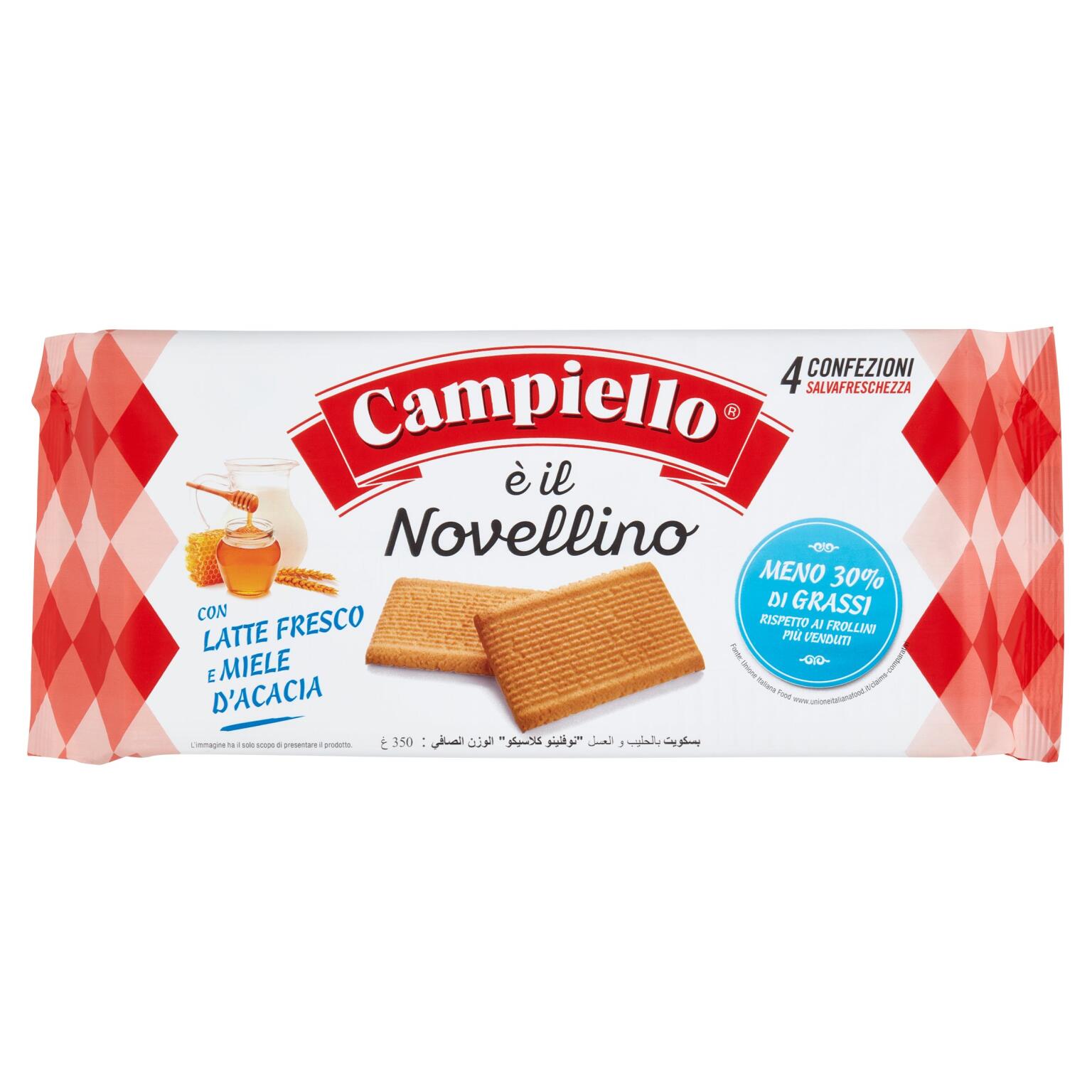 Campiello il novellino classico 350g PaneAlba