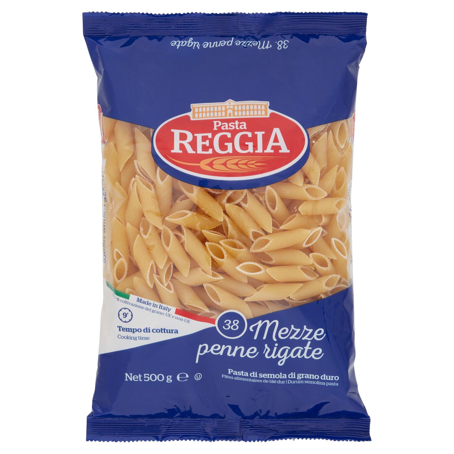 Penne 1/2 ziti rigate 500g Pasta Reggia
