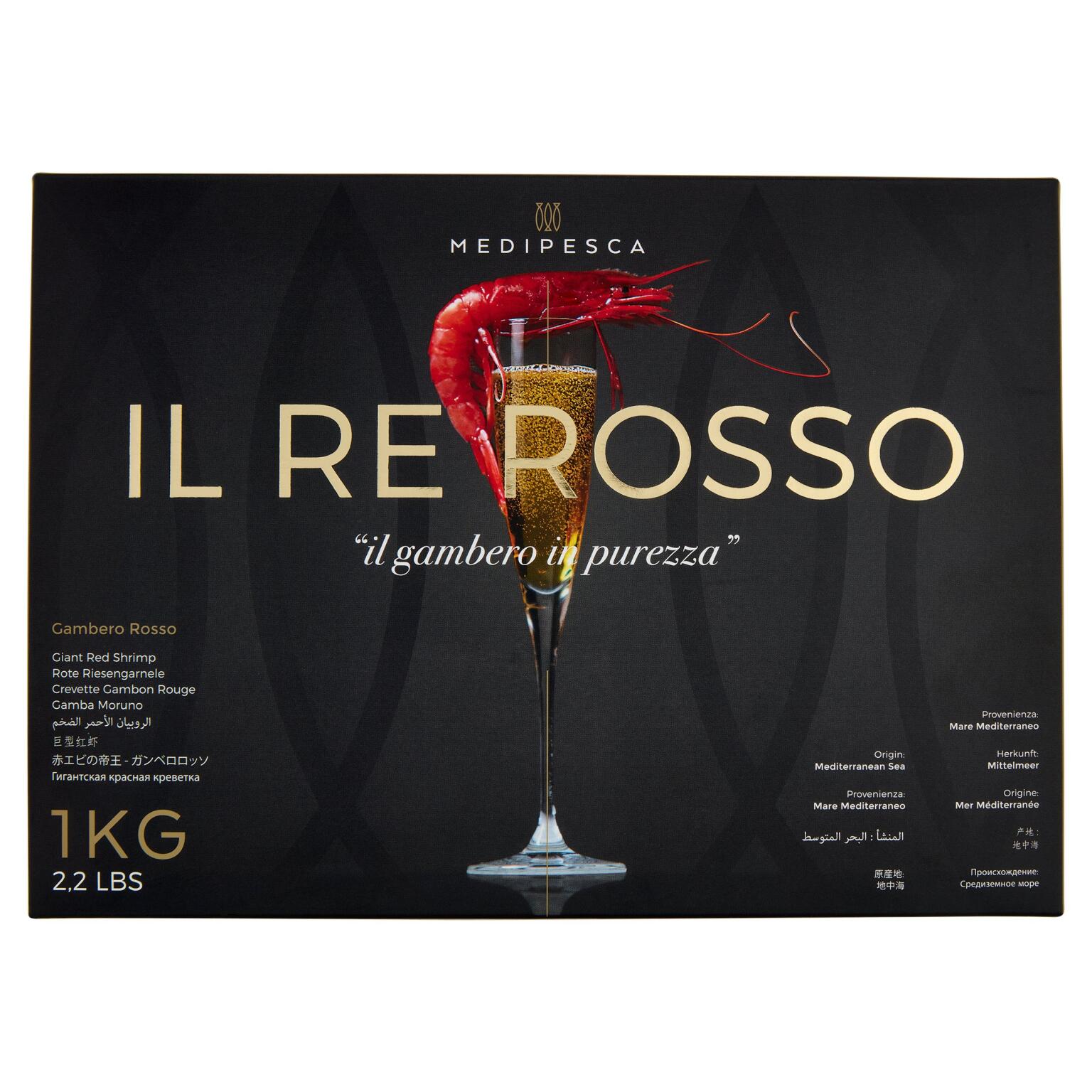 Gambero rosso Silver 3 congelato