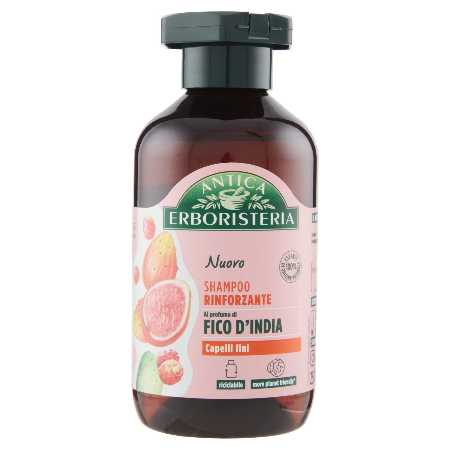 Shampoo al fico d'India 250ml Antica Erboristeria