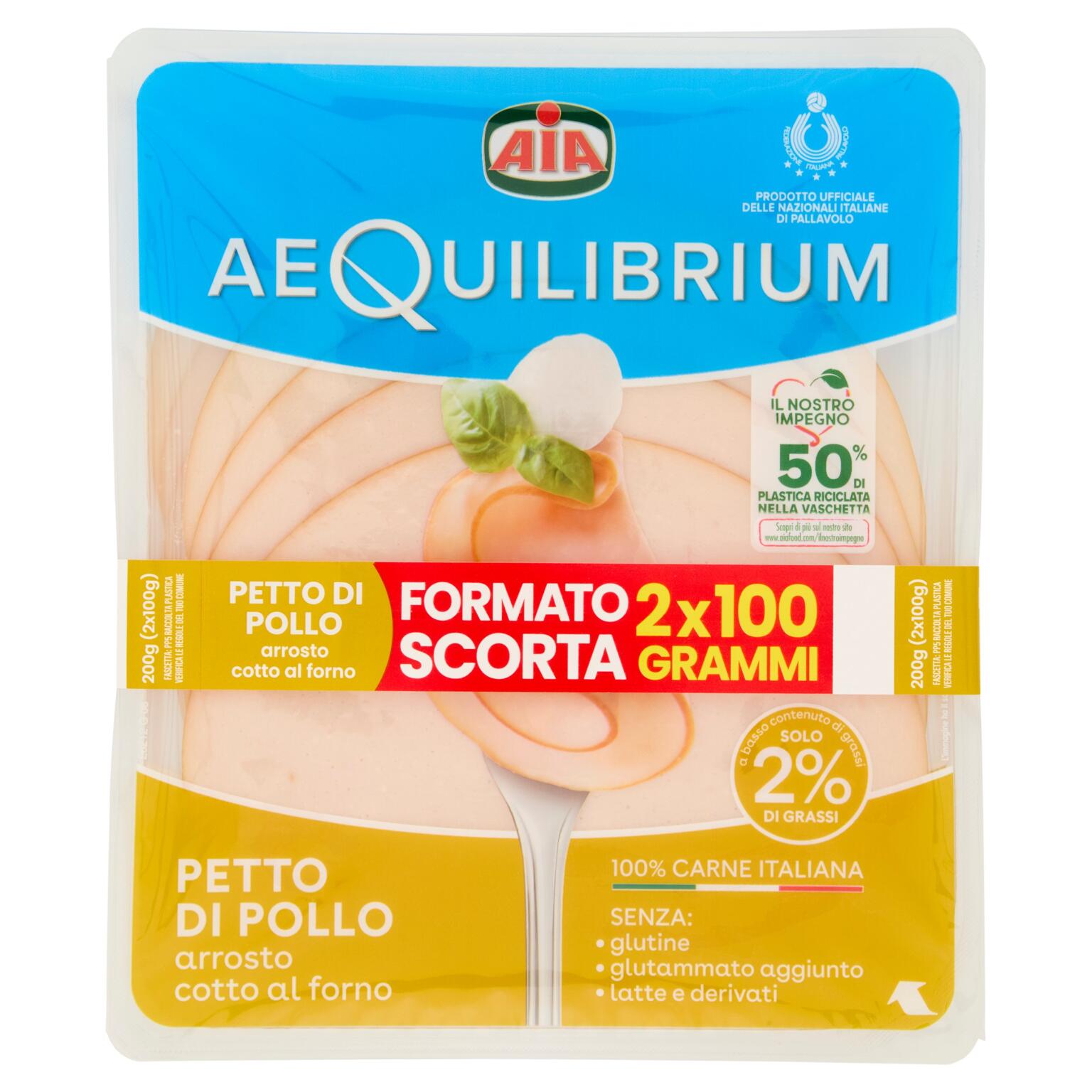 Petto di pollo al forno Formato Scorta 2x100g