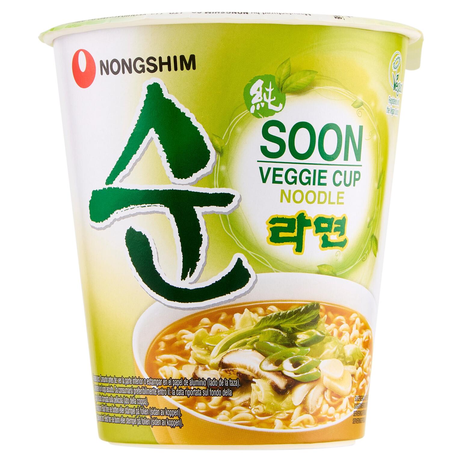 Veggie Noodles cup 67g