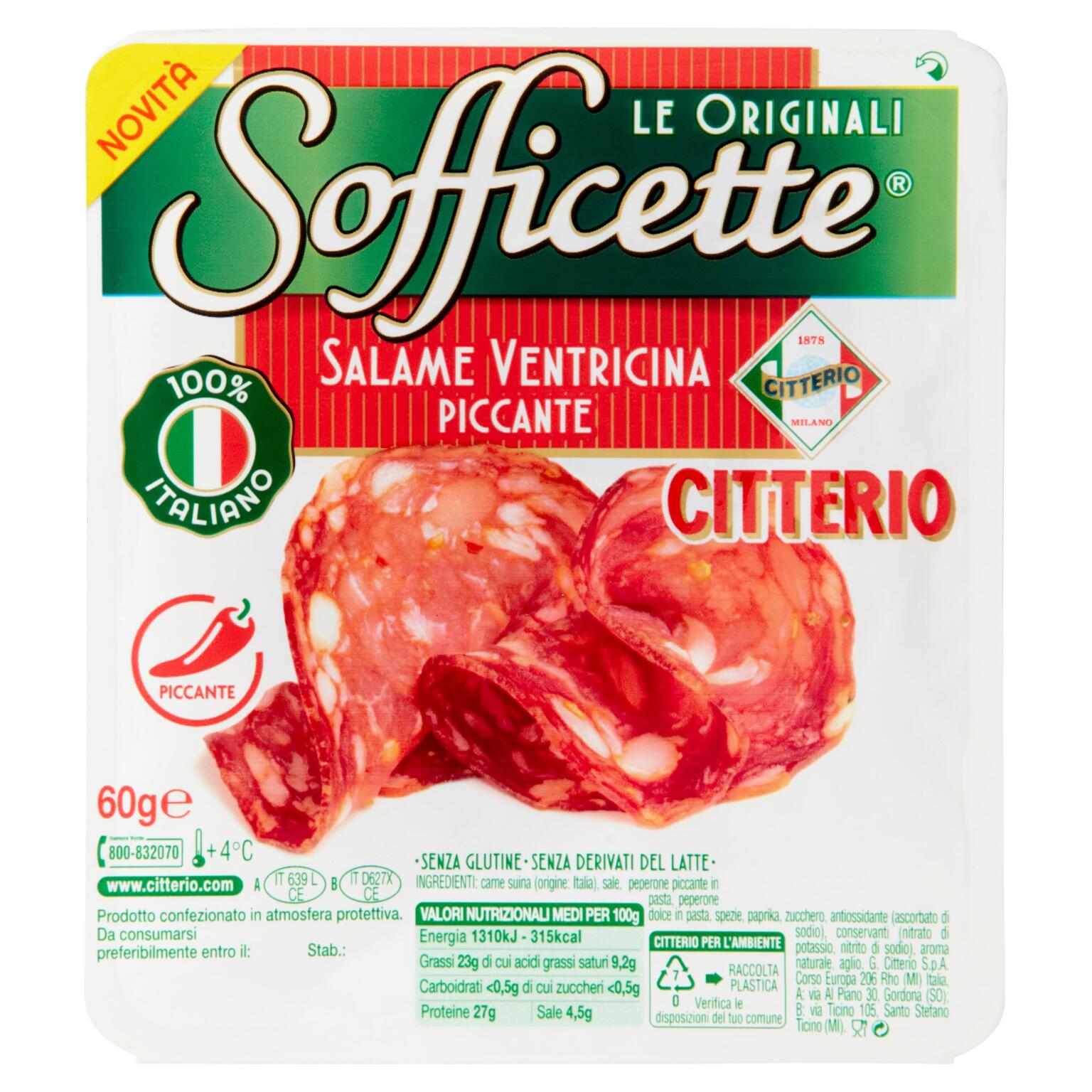 Sofficette Salame Ventricina piccante 60g Citterio