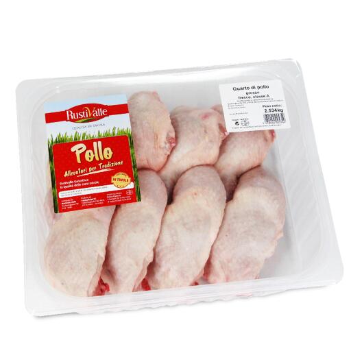 Cosciotto di pollo confezione ATM da kg.2,5 circa