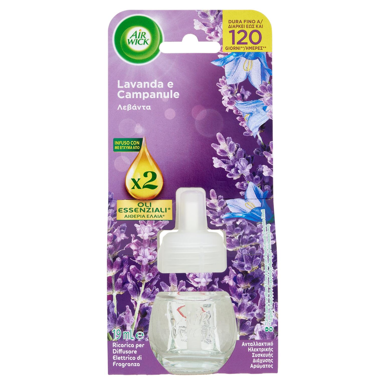 Air Wick Ricarica Essential Oils Lavanda