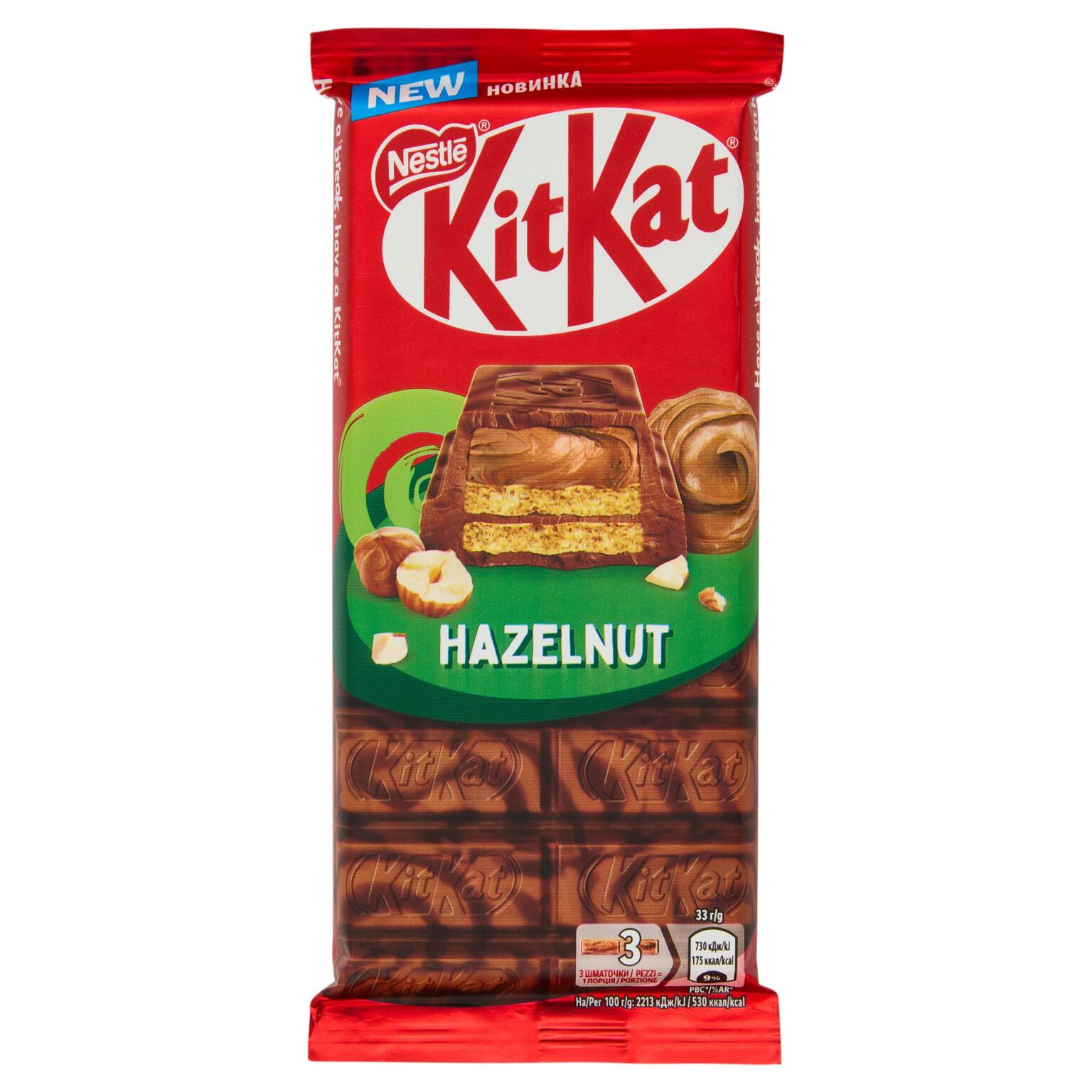 Kit Kat Tablet tavoletta di cioccolato Nocciola 99g Perugina
