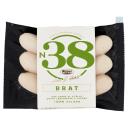 Immagine del prodotto