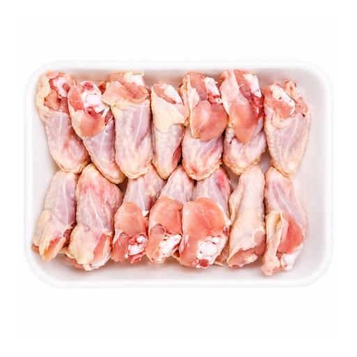 Ali di pollo confezione famiglia