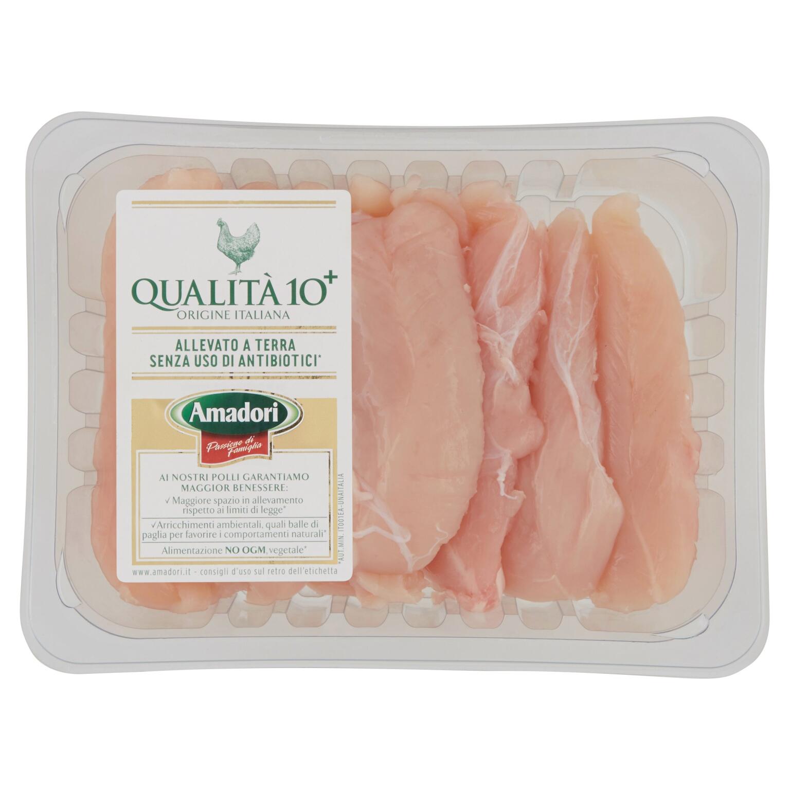 Controfiletto di pollo 400g 10+ Amadori