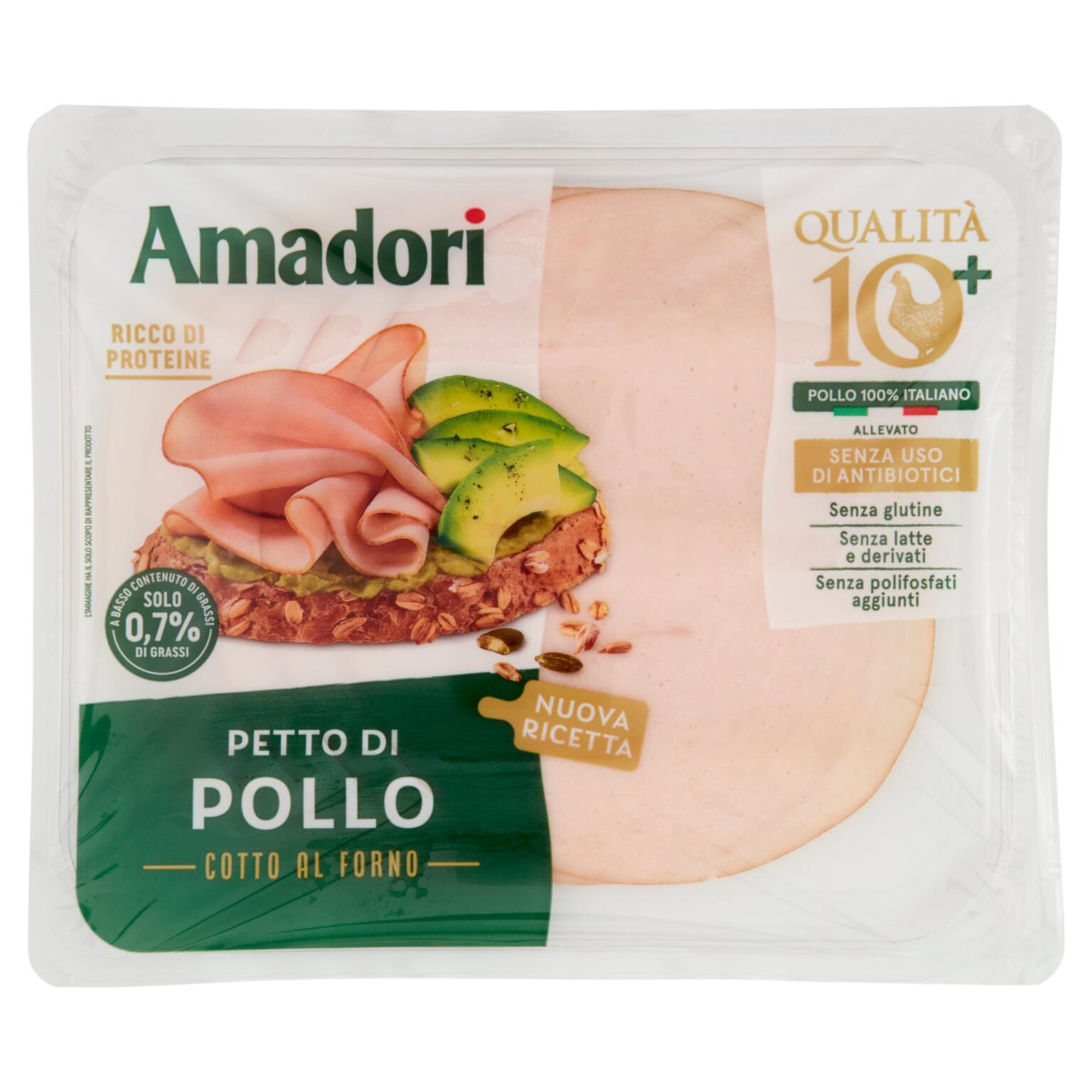 Arrosto petto di pollo 100gr Amadori