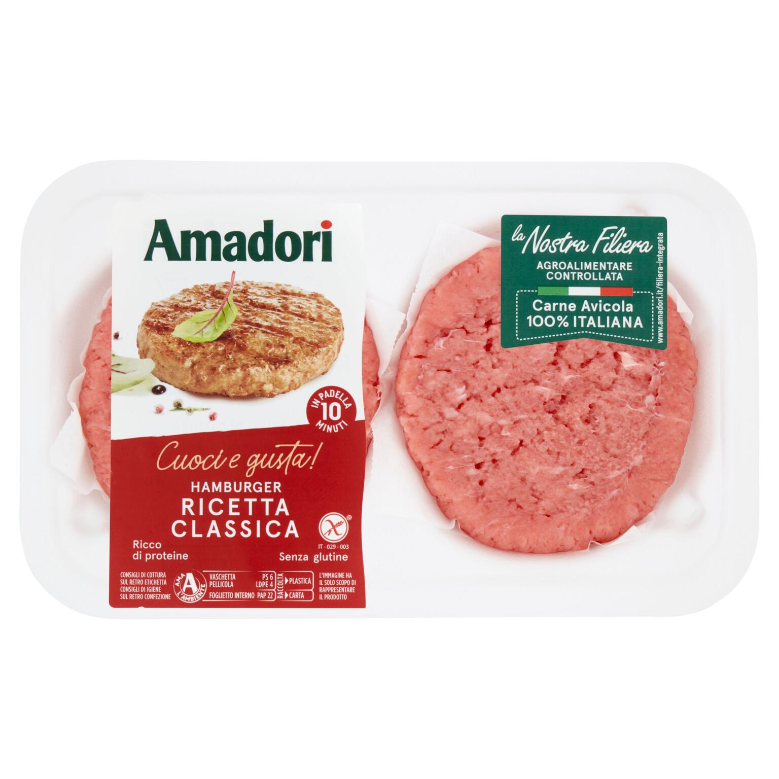 Hamburger ricetta classica tacchino e pollo 204g Amadori