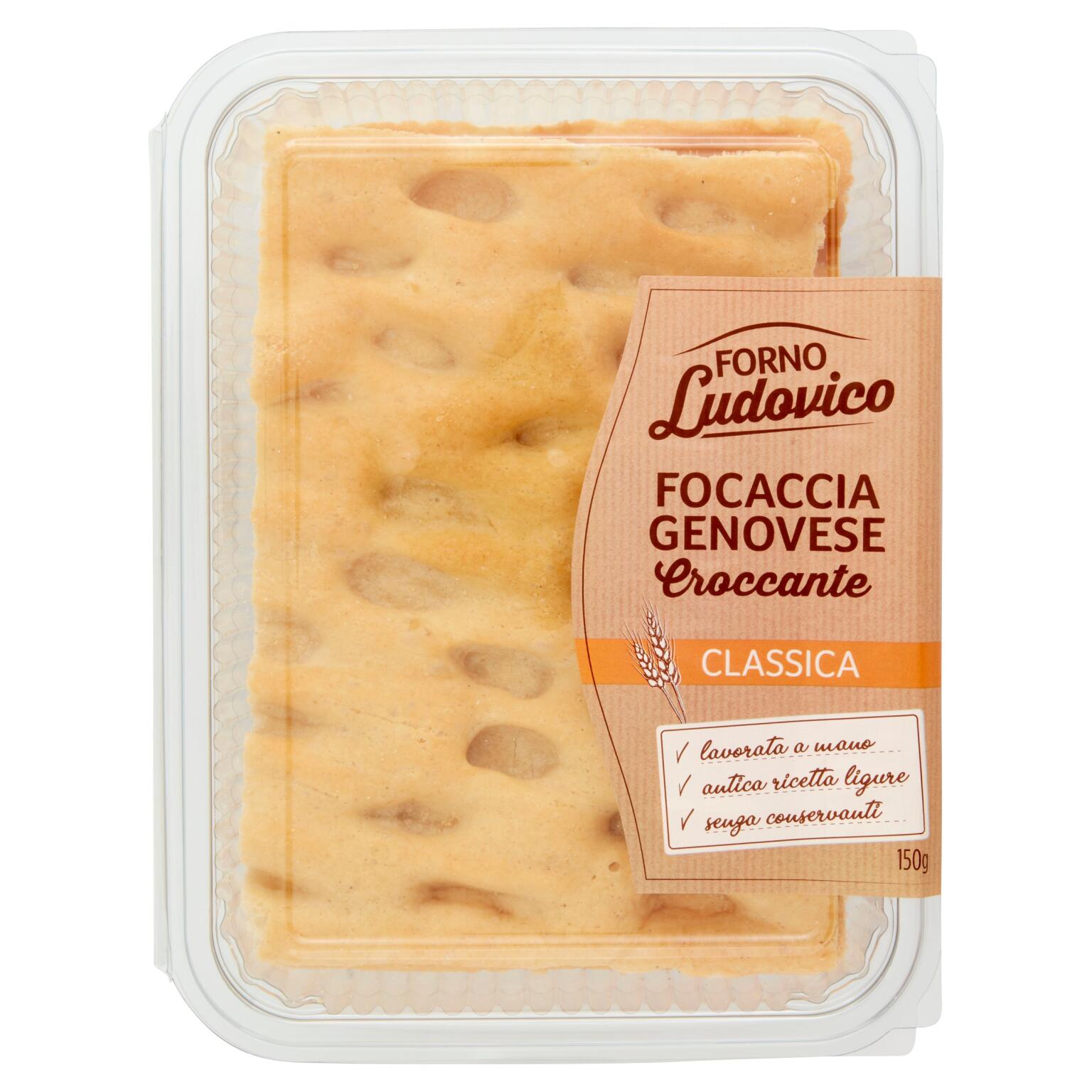 Focaccia genovese classica in vaschetta 150g La pizza+1
