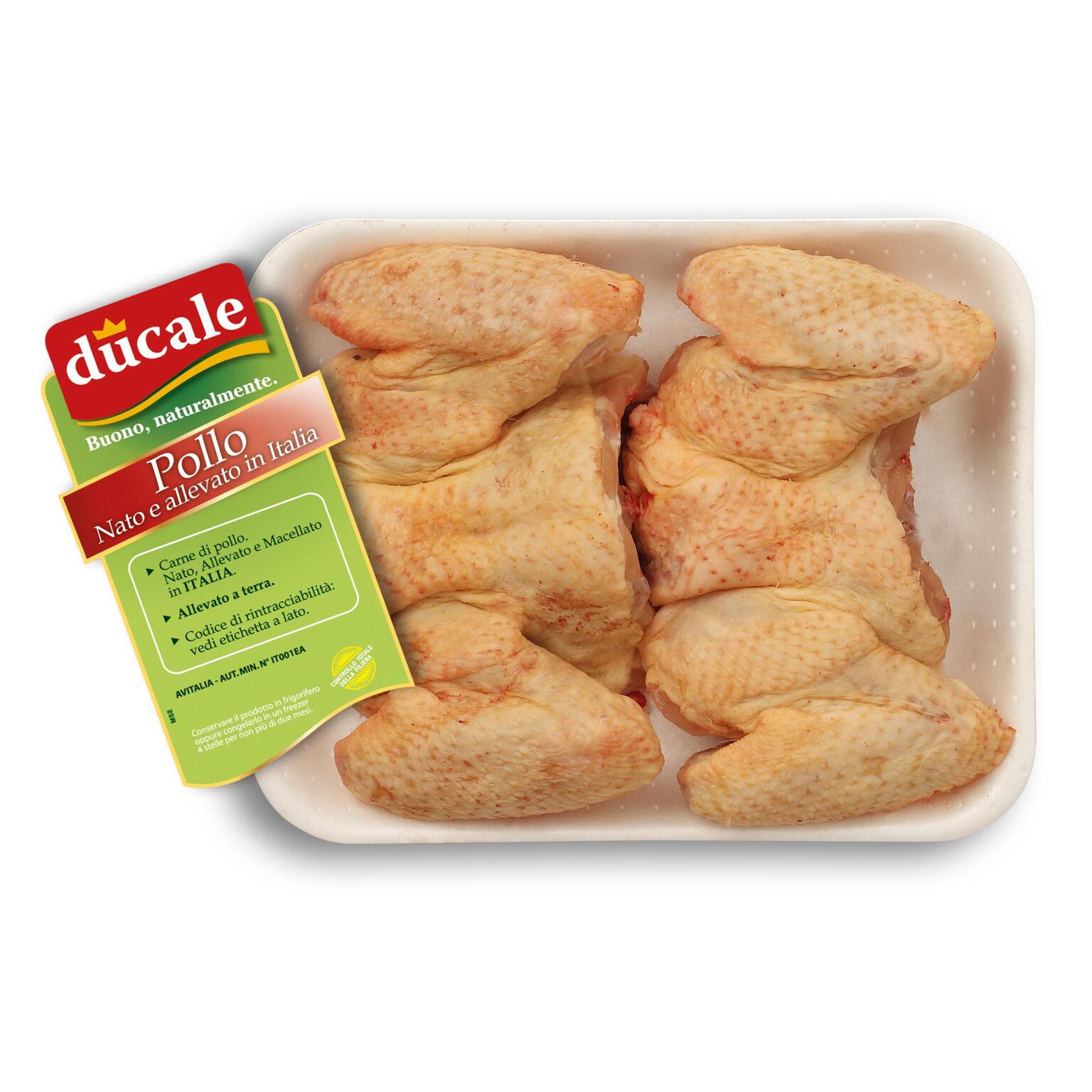 Ali di pollo non separate confezione 3 pezzi Ducale