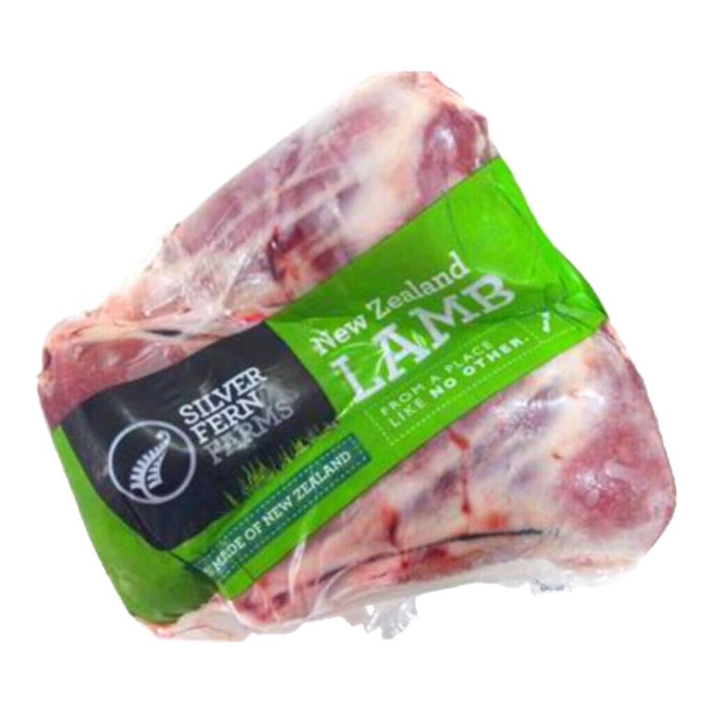 Spalla di agnello squadrata congelata