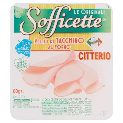 Sofficette petto di tacchino 80g Citterio senza derivati del latte senza glutine