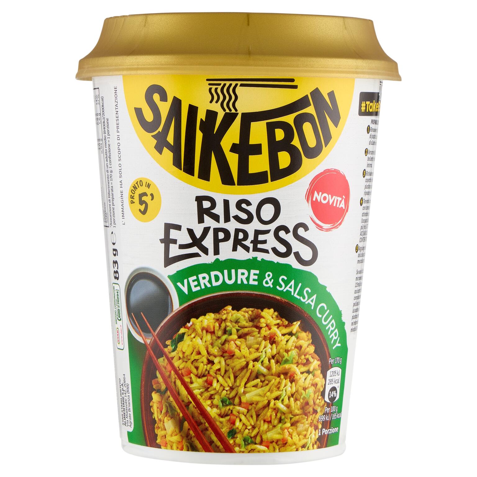 Saikebon riso con verdure e salsa curry da 83g