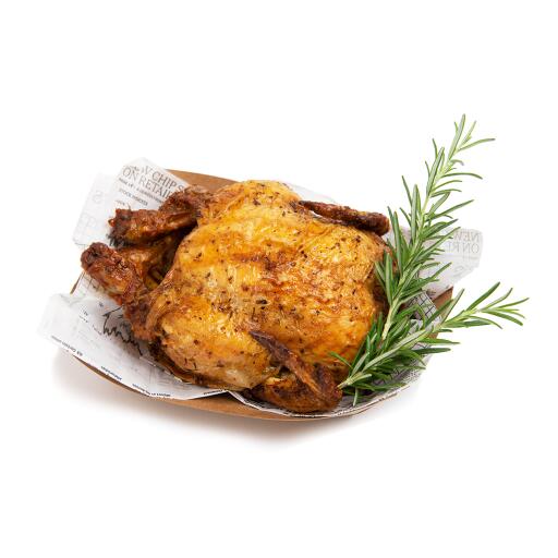 Pollo allo spiedo Rusticanello Fileni