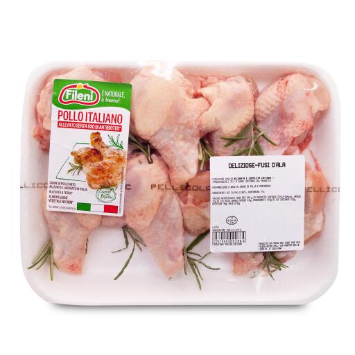 Alette di pollo allevato senza antibiotico Fileno 450 grammi circa