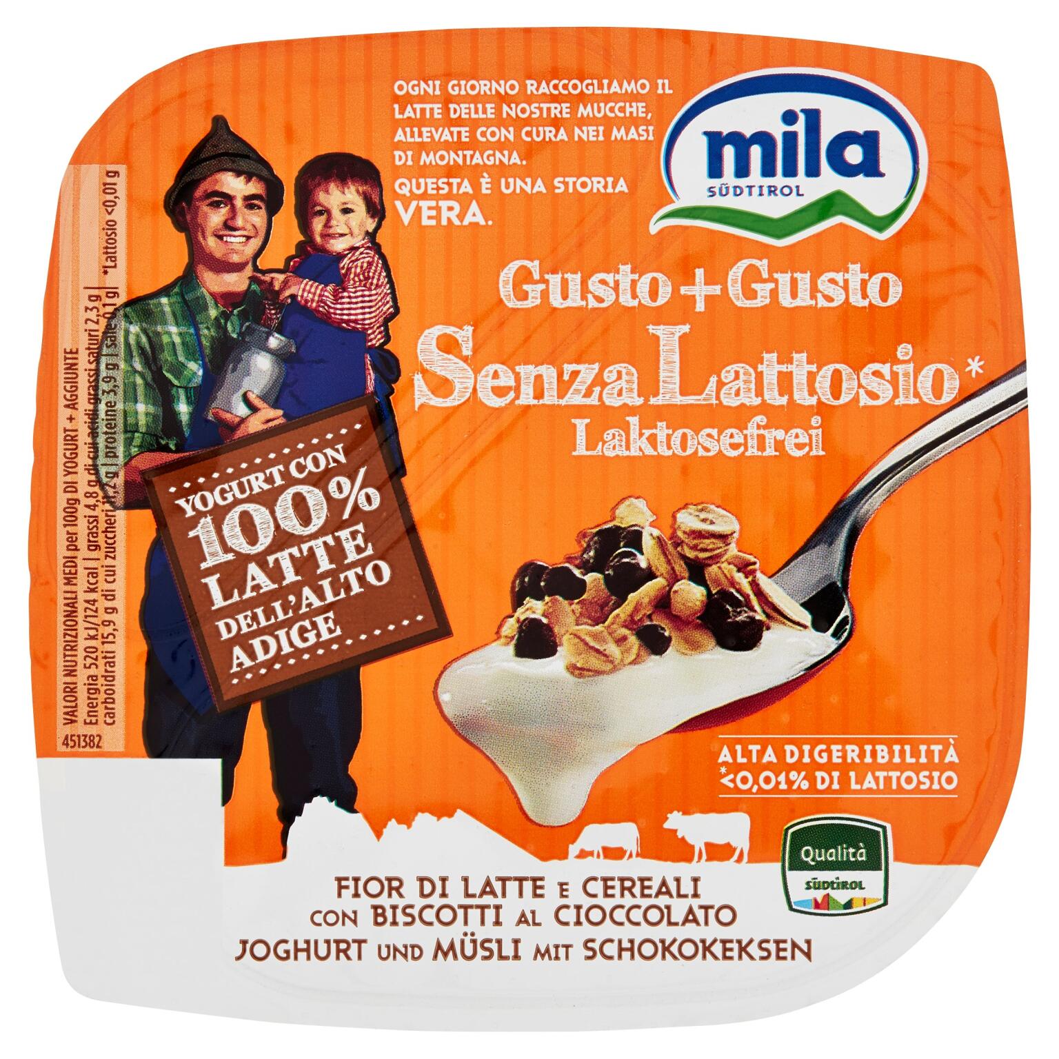 Gusto+Gusto senza lattosio intero Fior di Latte+Cereali+Biscotti al cioccolato 150g