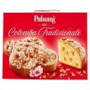 Immagine del prodotto