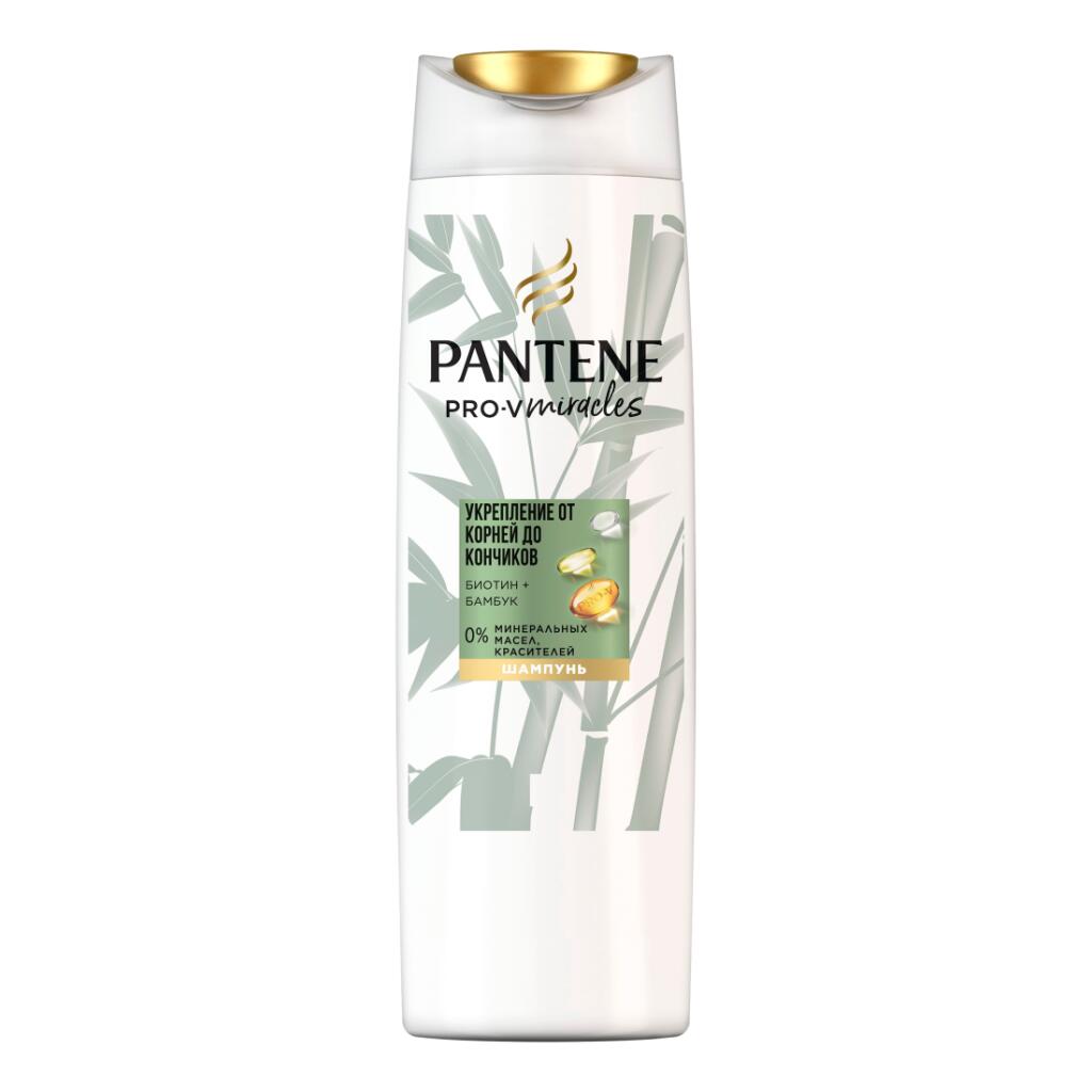 Shampoo Pantene miracles con bambù e biotina rinforzante da 300ml