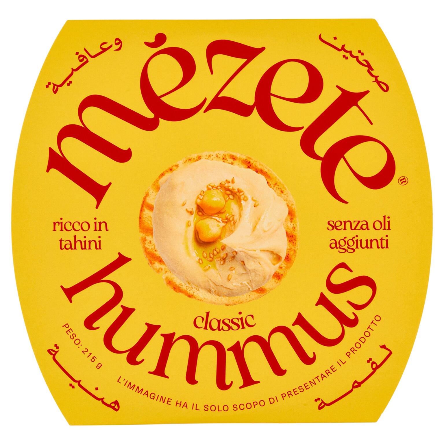 Hummus Gourmet classico senza glutine 215g Mezete
