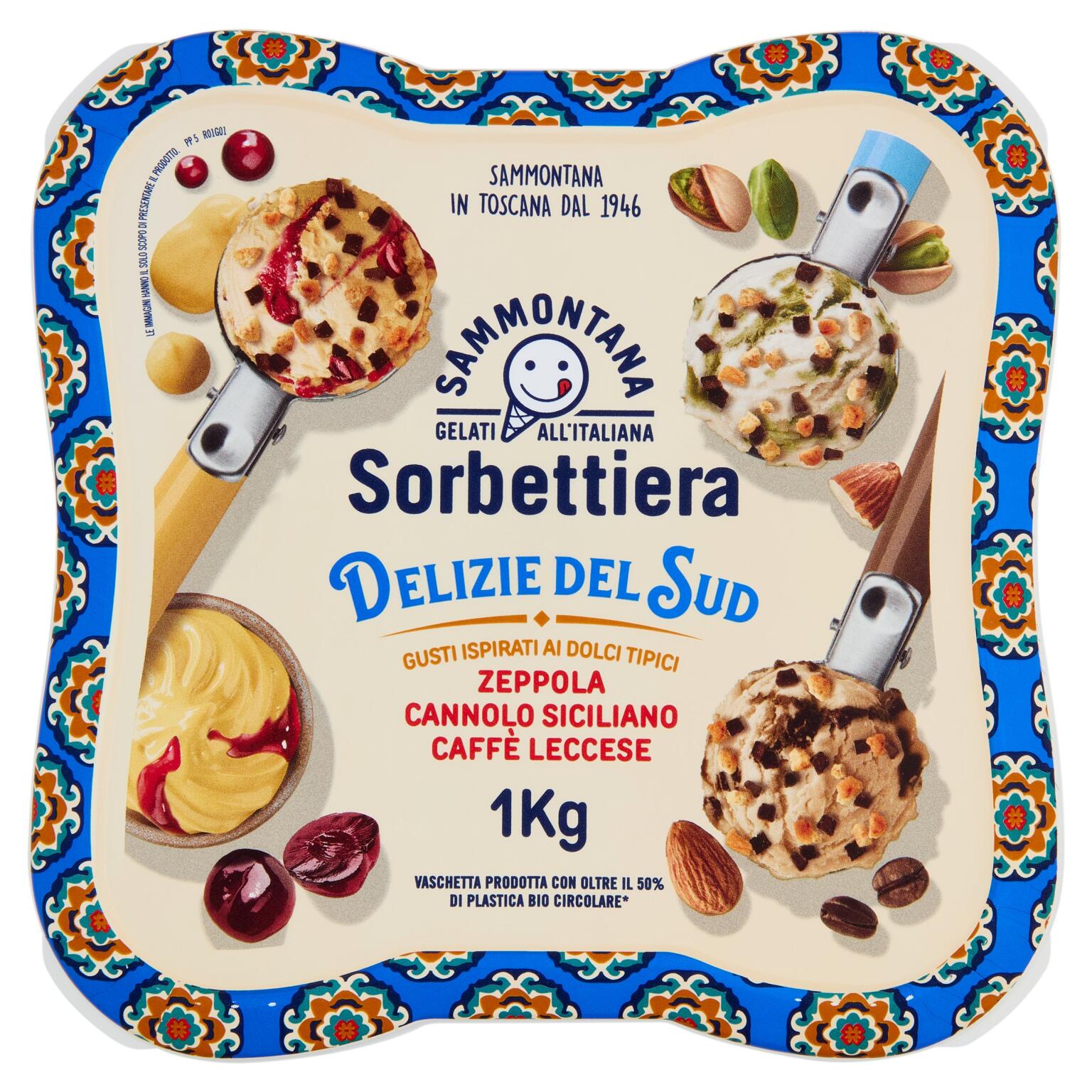 Sorbettiera Delizie del Sud (variegato amarena,variegato pistacchio,variegato caffè )1kg Sammontana