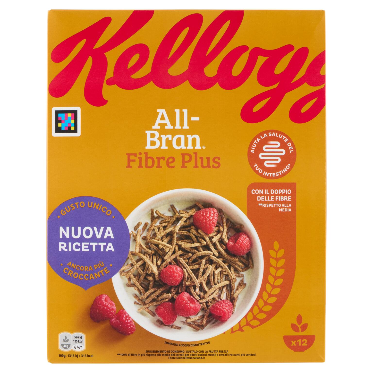 All bran fibre plus 500g Kellogg's