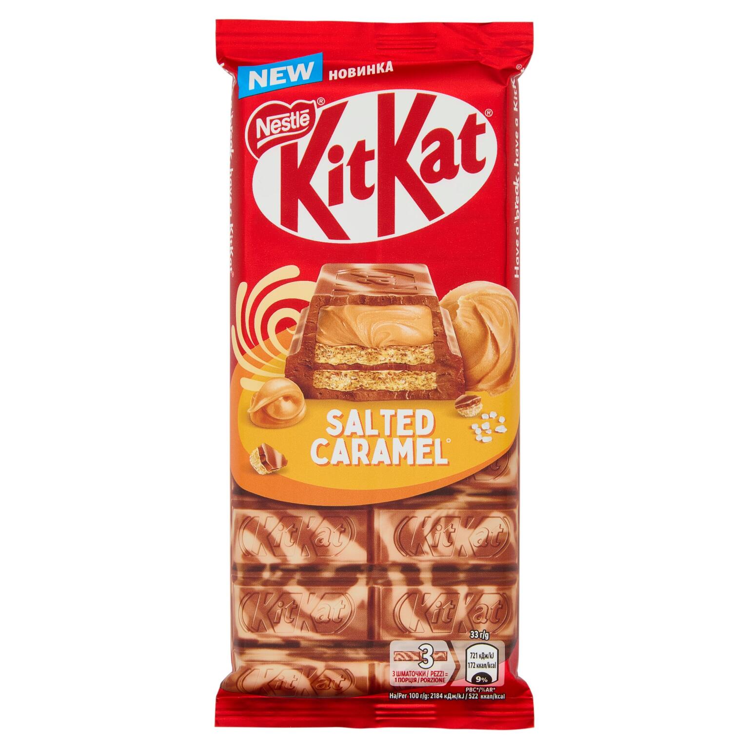 Kit Kat Tablet tavoletta di cioccolato al Caramello Salato 99g Perugina