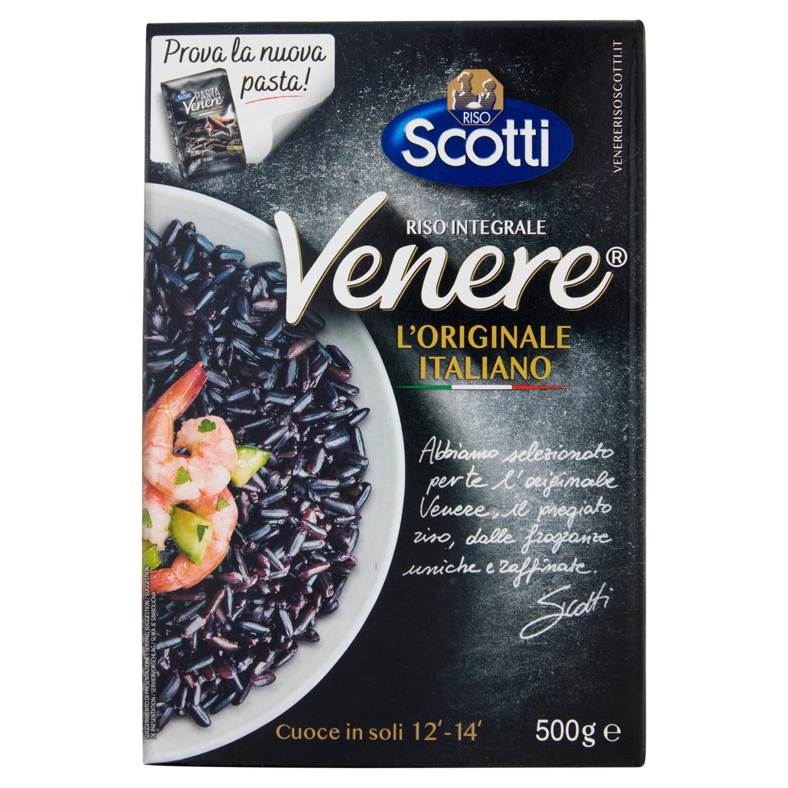 Riso Venere Integrale 500g Scotti