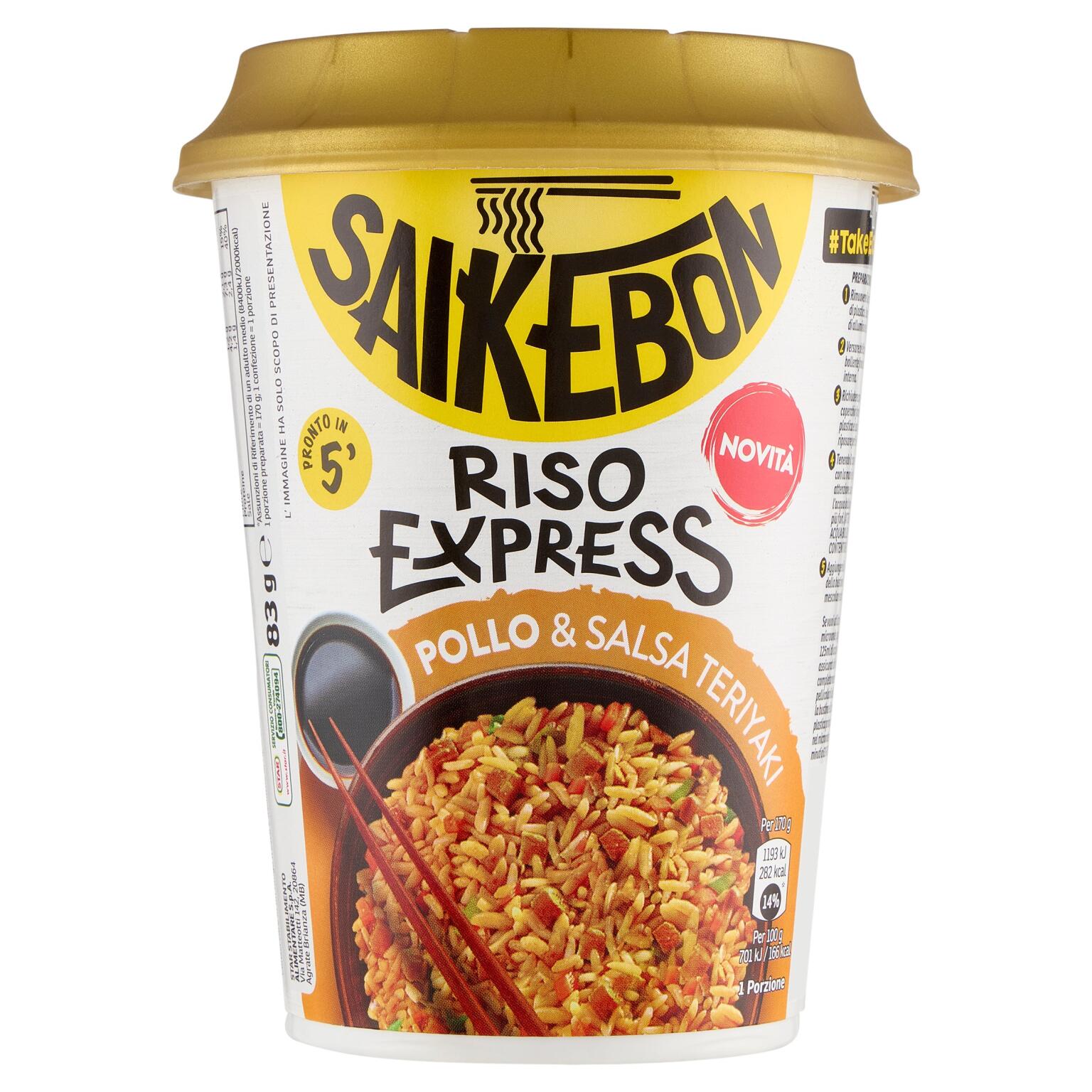 Saikebon Riso express Pollo & Salsa Teriyaki da 83g