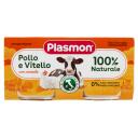 Immagine del prodotto