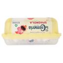 Immagine del prodotto